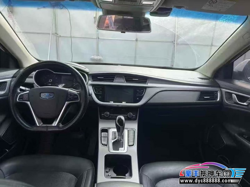 18年吉利帝豪GL轿车抵押车出售