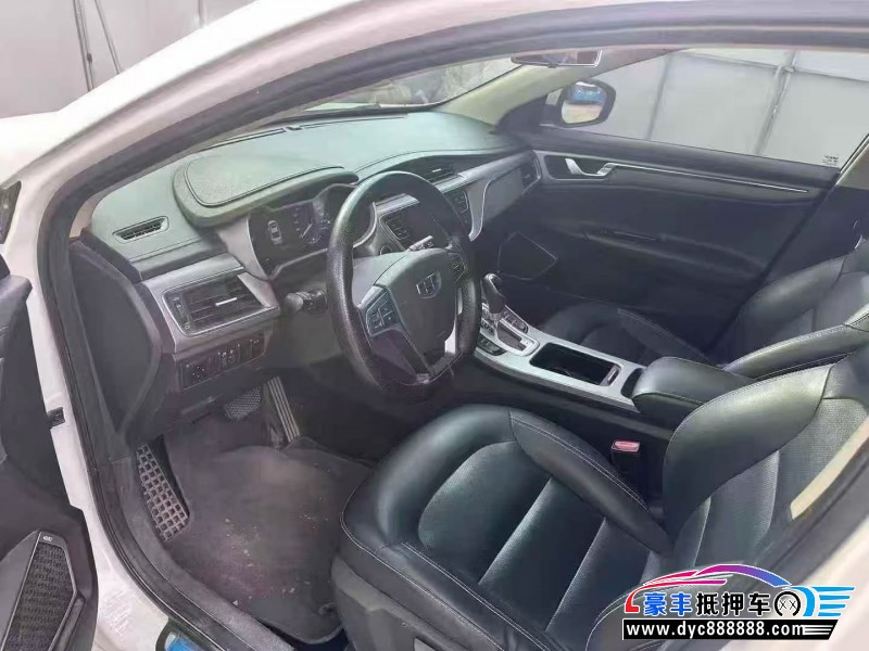 18年吉利帝豪GL轿车抵押车出售