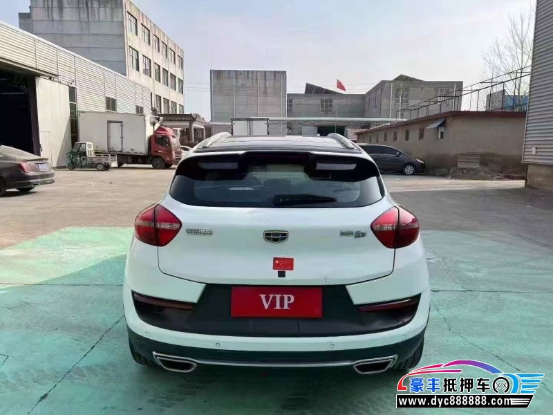 17年吉利帝豪GS轿车抵押车出售