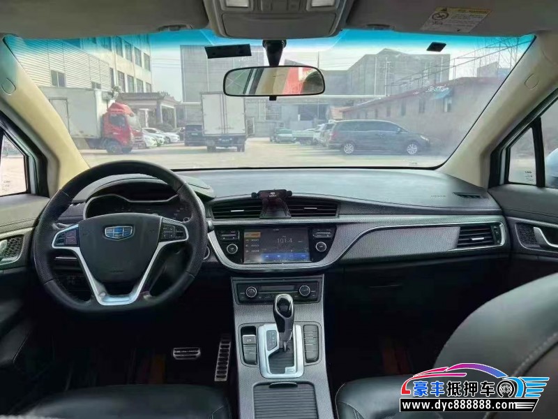 17年吉利帝豪GS轿车抵押车出售