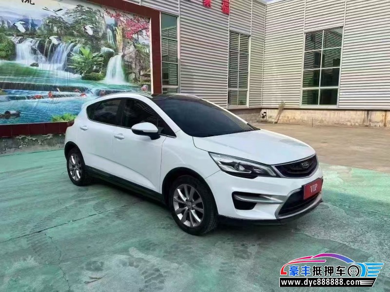 17年吉利帝豪GS轿车抵押车出售