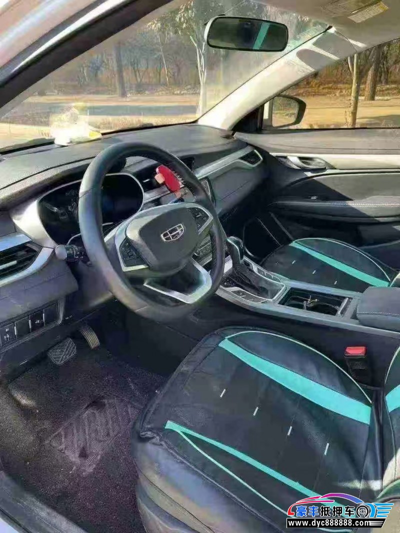 20年吉利帝豪轿车抵押车出售