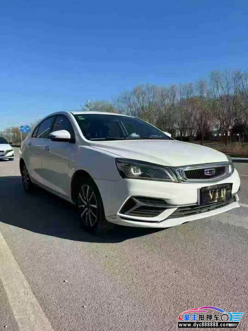 20年吉利帝豪GL轿车抵押车出售