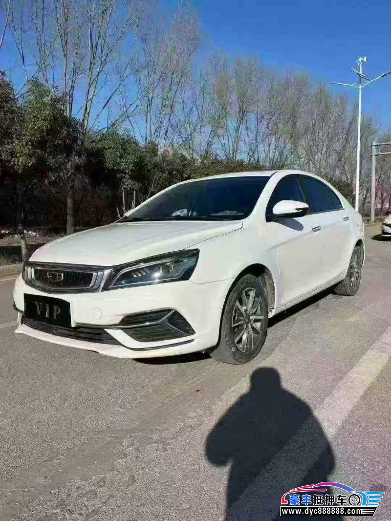 20年吉利帝豪GL轿车抵押车出售