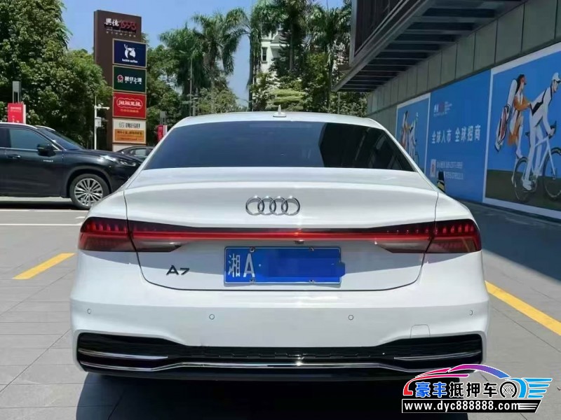 23年奥迪A7轿车抵押车出售