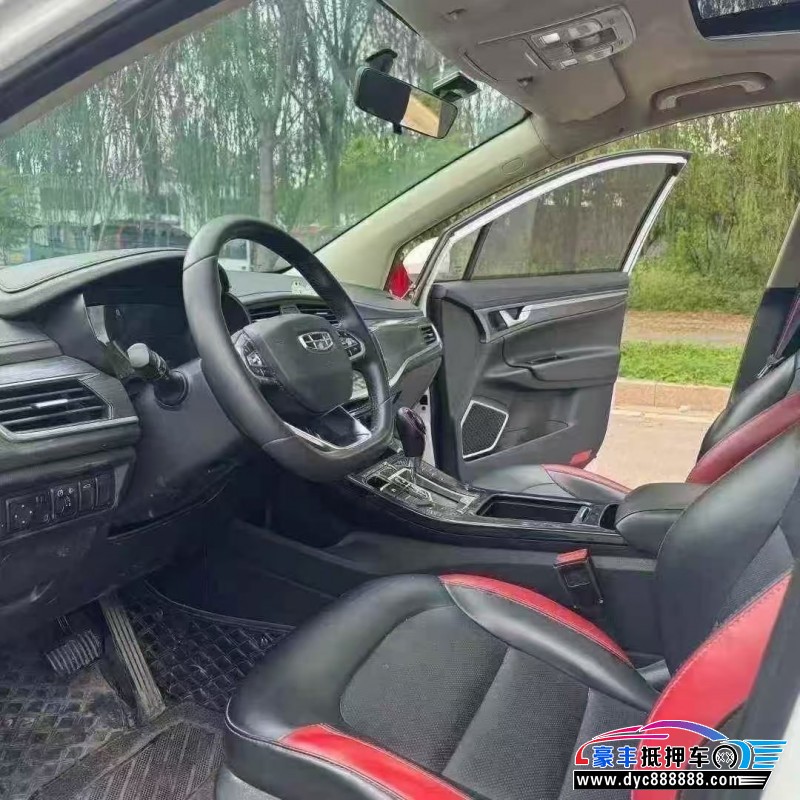 21年吉利帝豪GS轿车抵押车出售