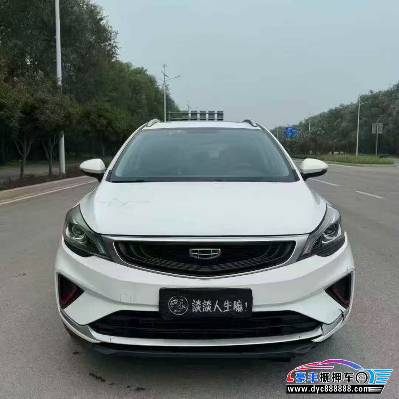 抵押车出售21年吉利帝豪GS轿车