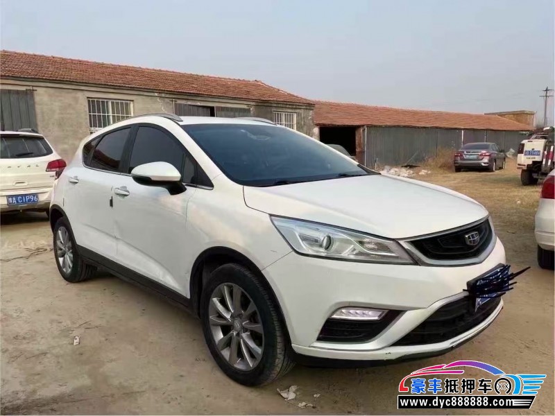 19年吉利帝豪GS轿车抵押车出售