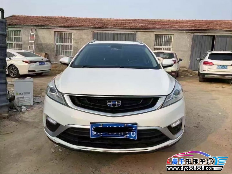 抵押车出售19年吉利帝豪GS轿车