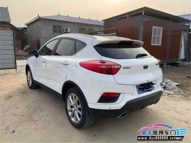 19年吉利帝豪GS轿车抵押车出售