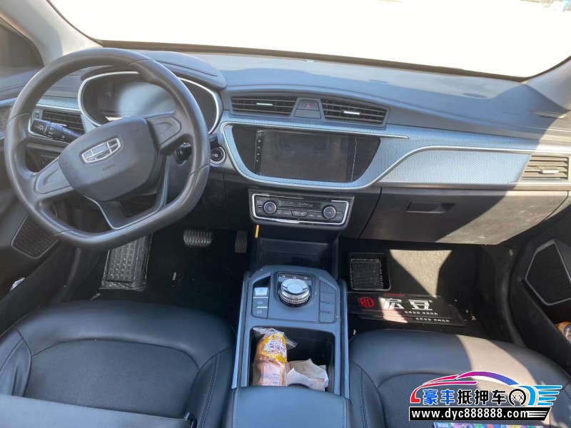 24年吉利帝豪EV轿车抵押车出售