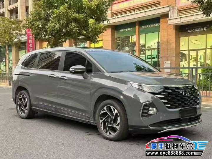 23年现代库斯图轿车抵押车出售