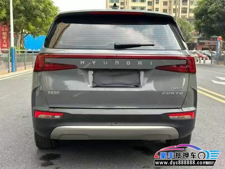 23年现代库斯图轿车抵押车出售