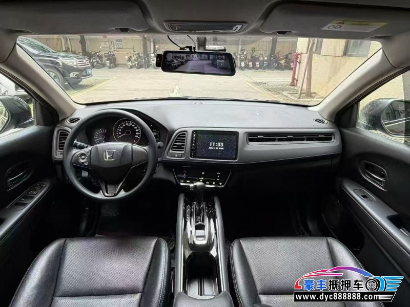 21年本田缤智轿车抵押车出售
