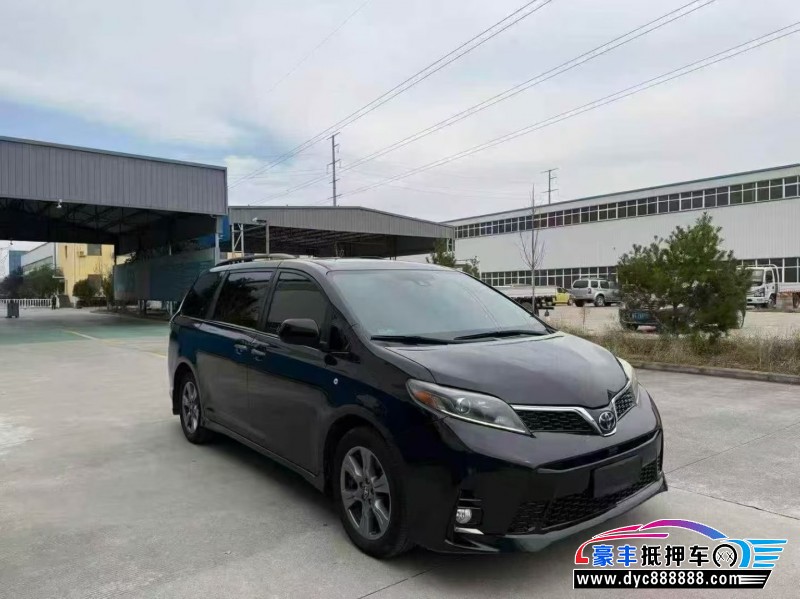 19年丰田塞纳轿车抵押车出售