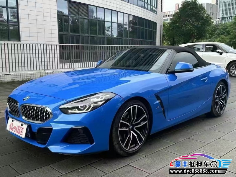 20年宝马Z4轿车抵押车出售