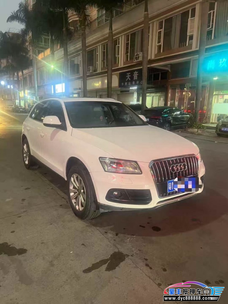 13年奥迪Q5轿车抵押车出售