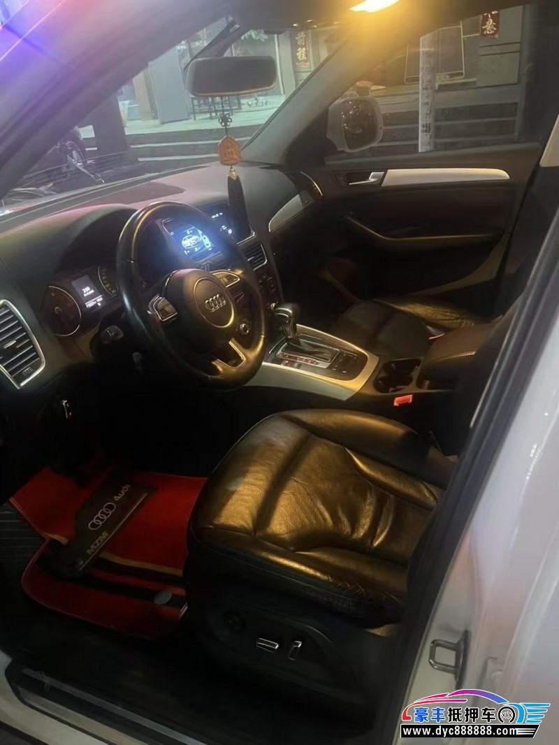 13年奥迪Q5轿车抵押车出售