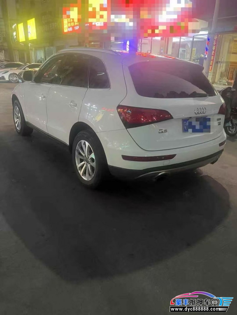 13年奥迪Q5轿车抵押车出售