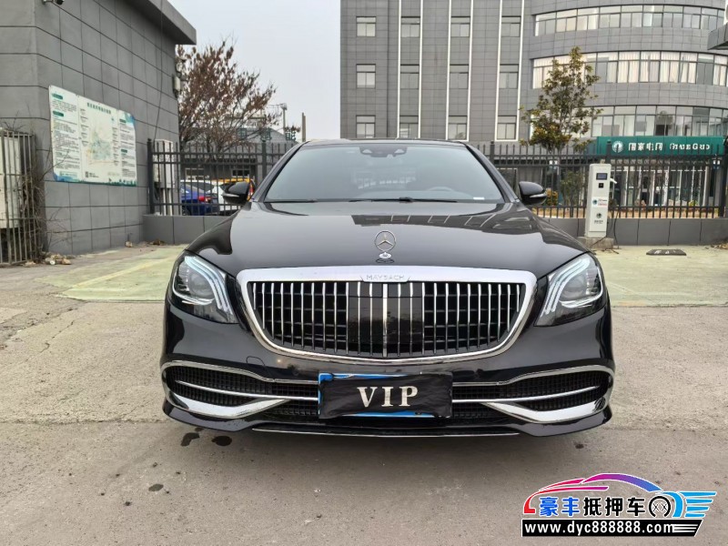 17年奔驰S轿车抵押车出售