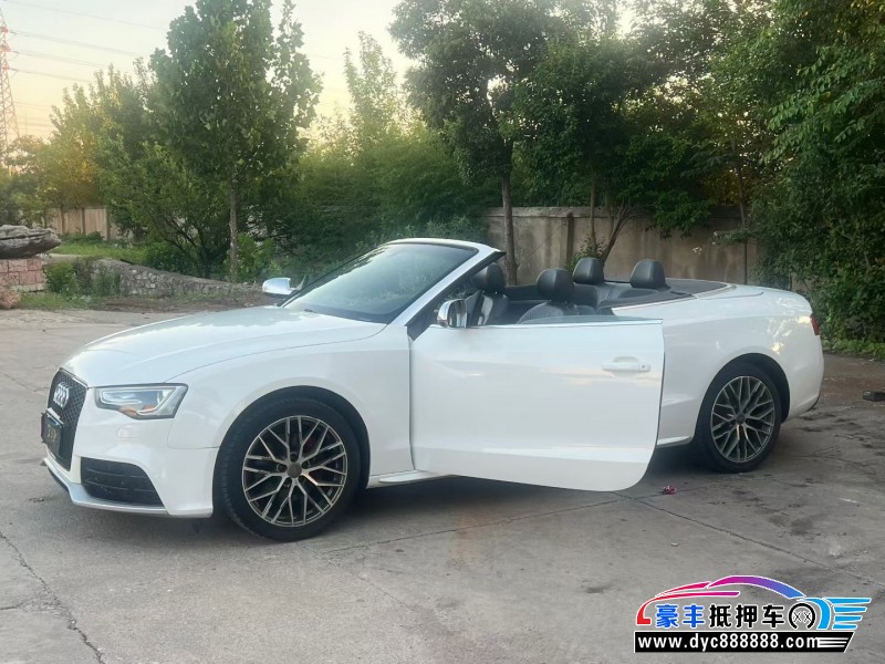 15年奥迪A5轿车抵押车出售