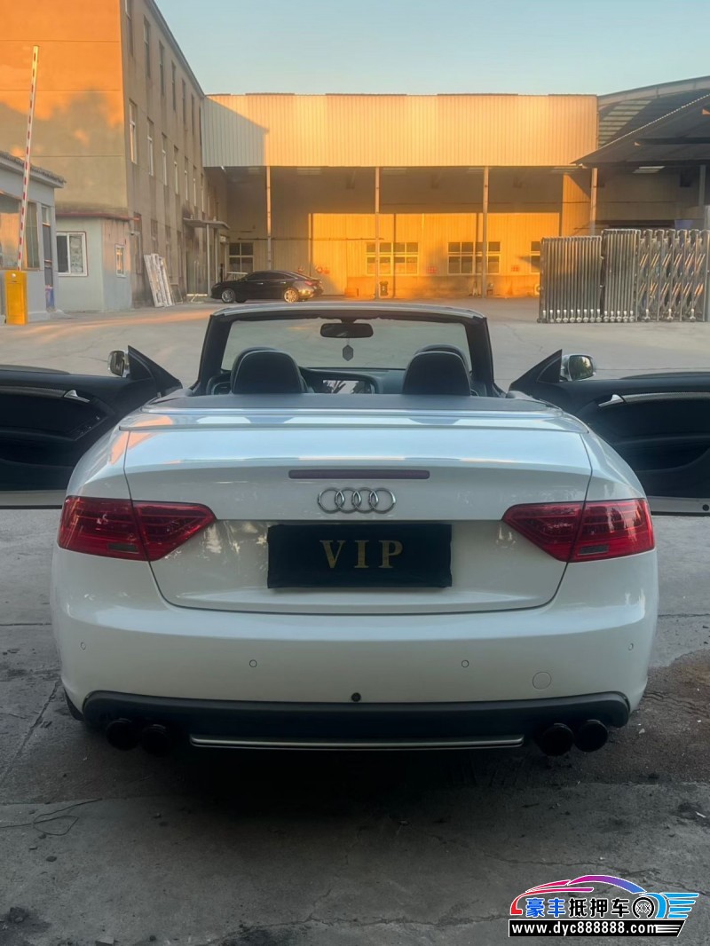 15年奥迪A5轿车抵押车出售