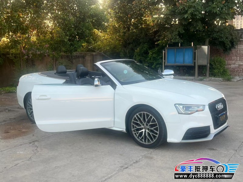 15年奥迪A5轿车抵押车出售