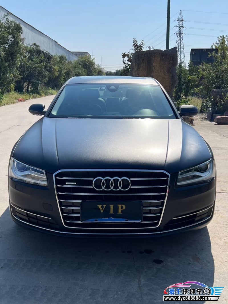 15年奥迪A8L轿车抵押车出售