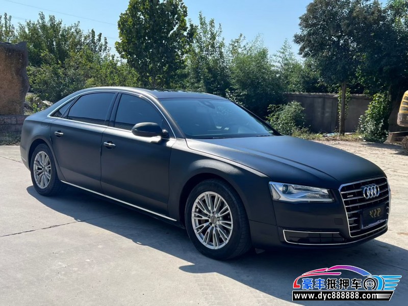 15年奥迪A8L轿车抵押车出售