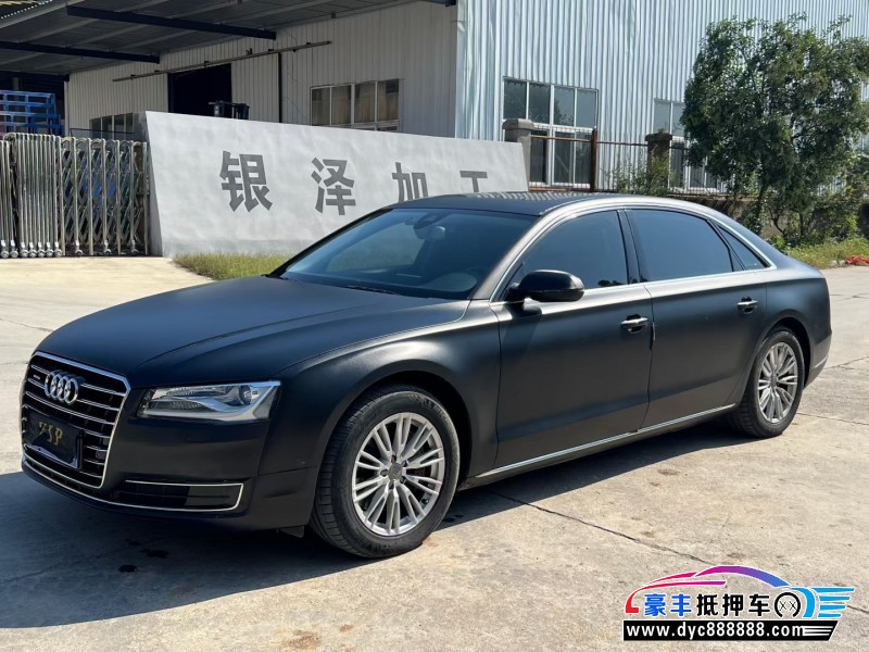 15年奥迪A8L轿车抵押车出售