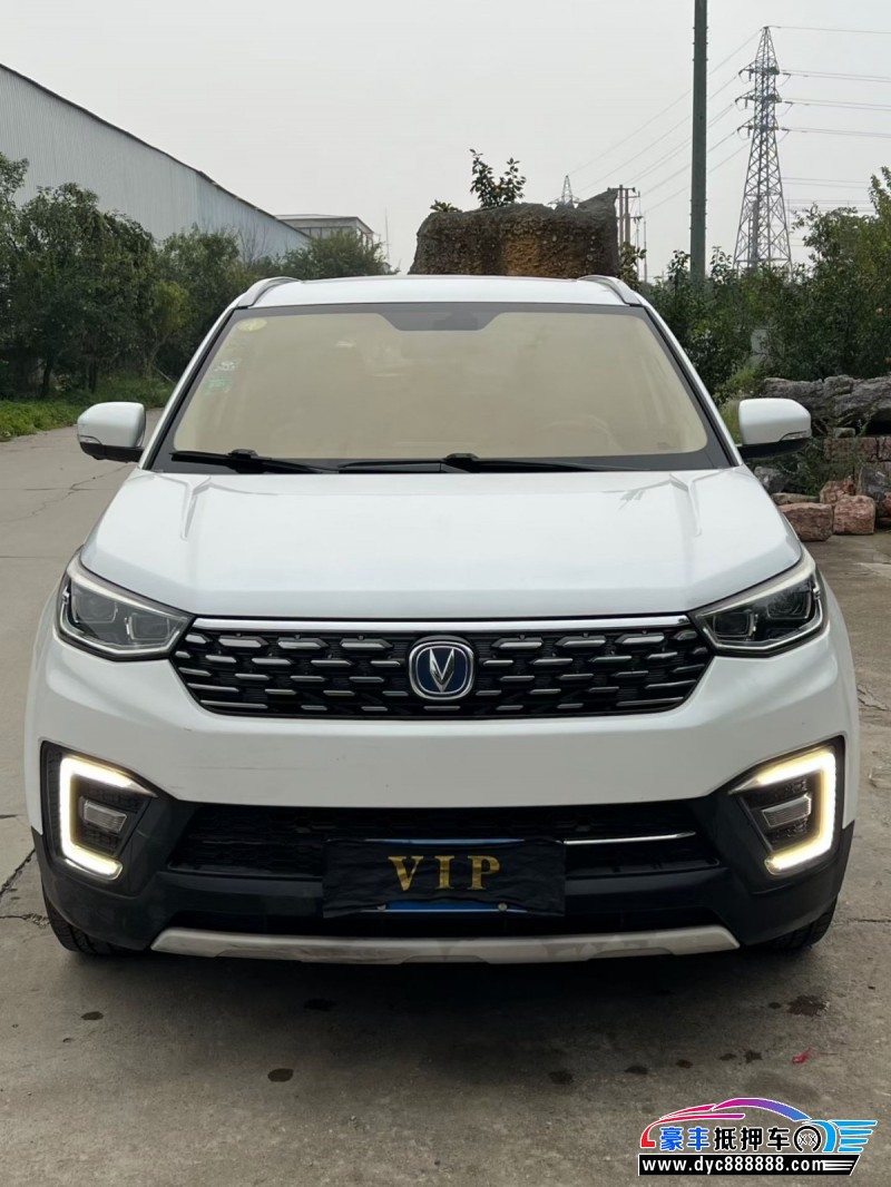 19年长安CS75SUV抵押车出售