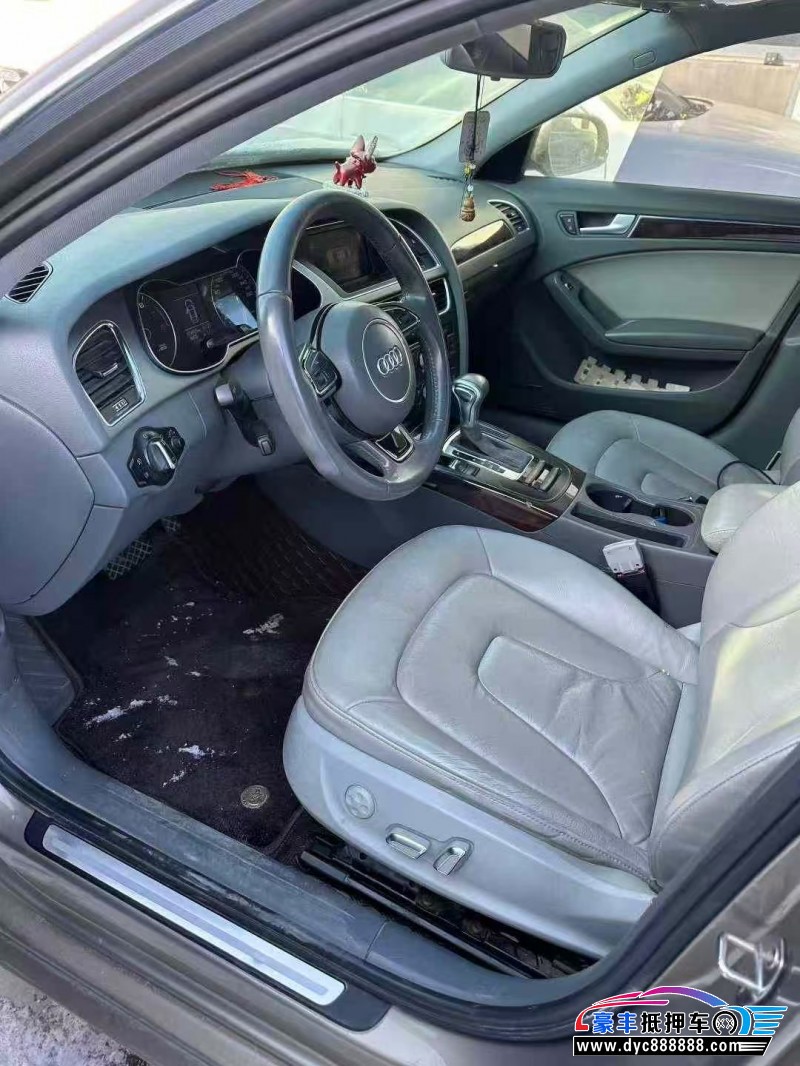 13年奥迪A4L轿车抵押车出售