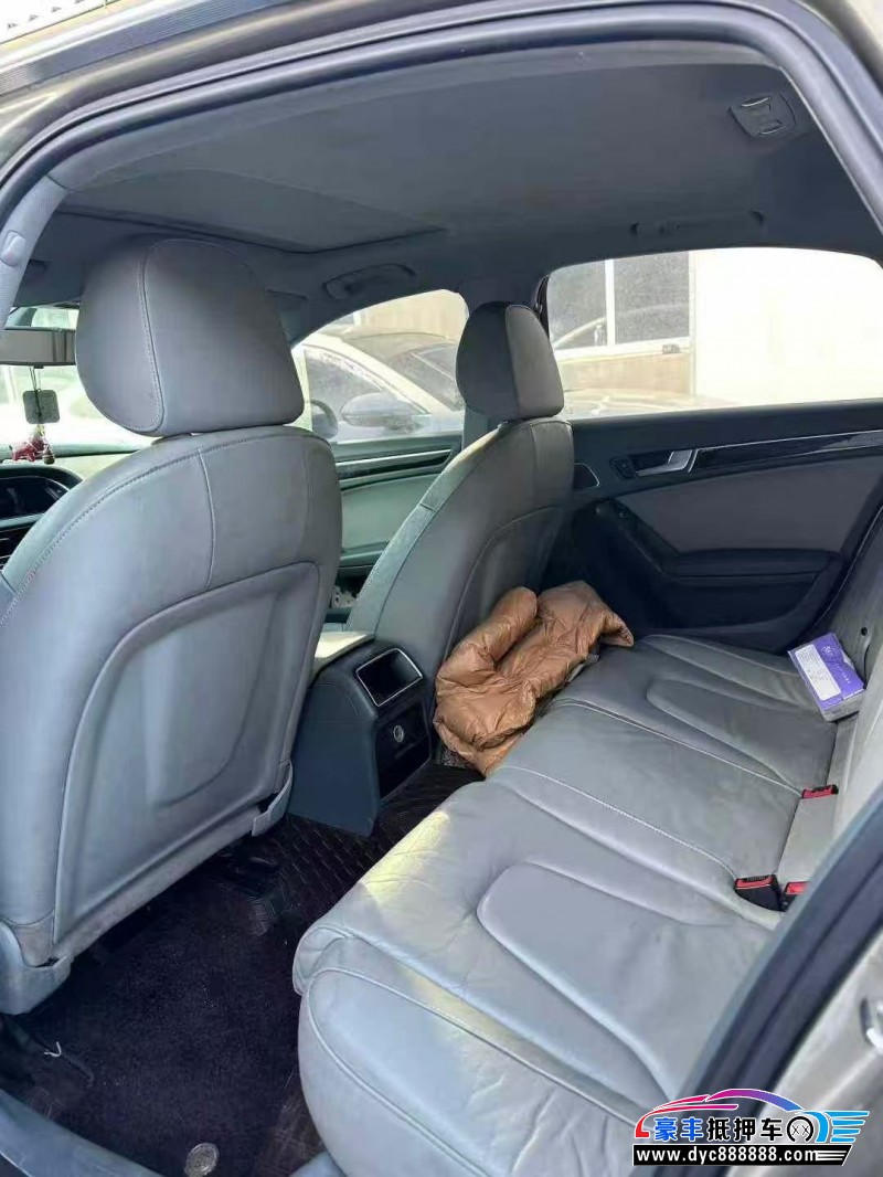 13年奥迪A4L轿车抵押车出售