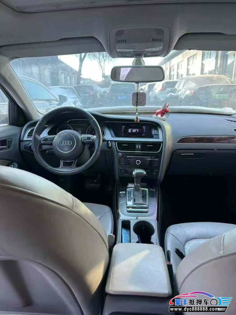 13年奥迪A4L轿车抵押车出售