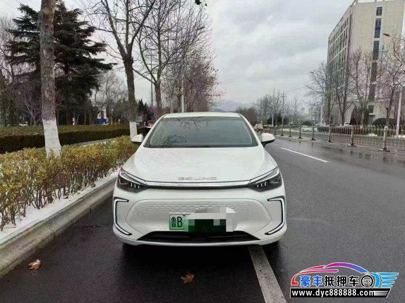 23年北汽新能源EU系列轿车抵押车出售