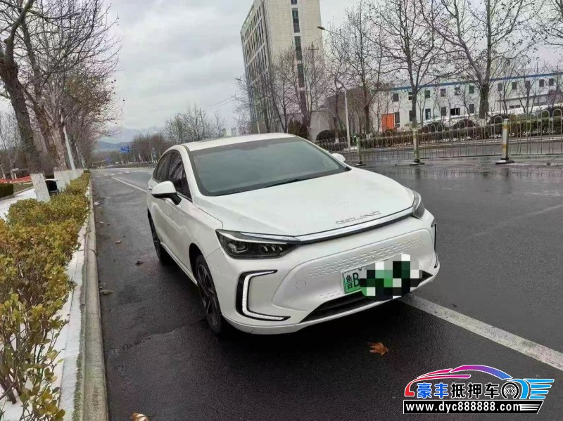 23年北汽新能源EU系列轿车抵押车出售