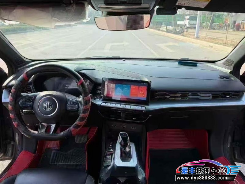 21年名爵5轿车抵押车出售