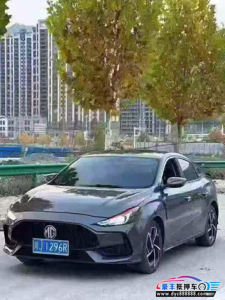 21年名爵5轿车抵押车出售