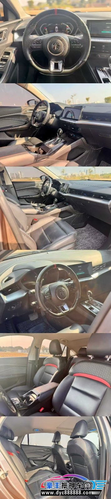 21年名爵5轿车抵押车出售