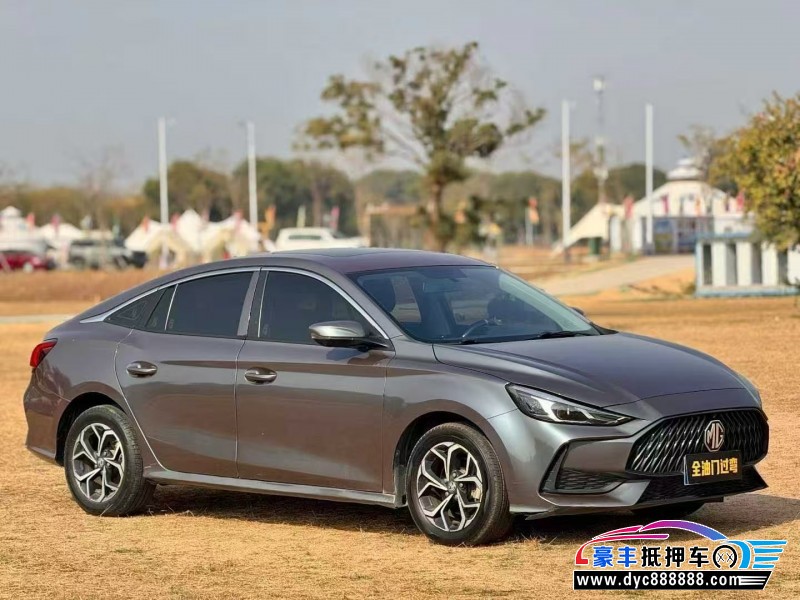 21年名爵5轿车抵押车出售