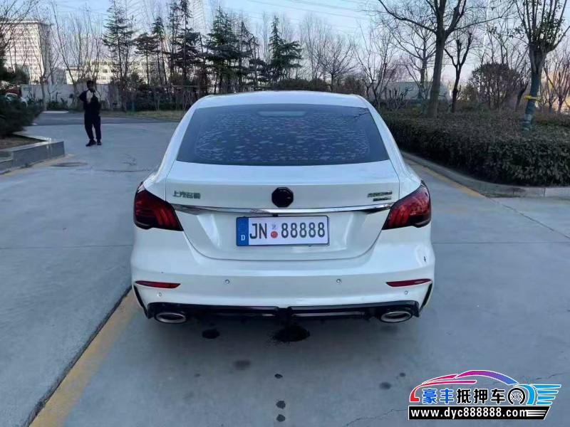 21年名爵6轿车抵押车出售