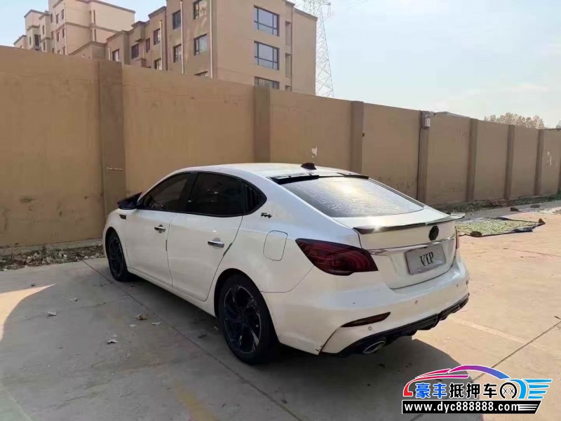 21年名爵6轿车抵押车出售