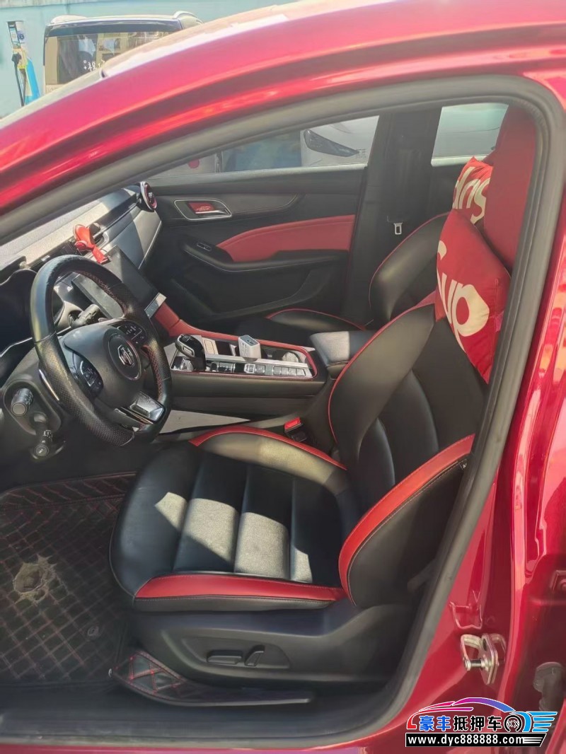 20年名爵6轿车抵押车出售