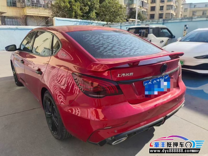 20年名爵6轿车抵押车出售