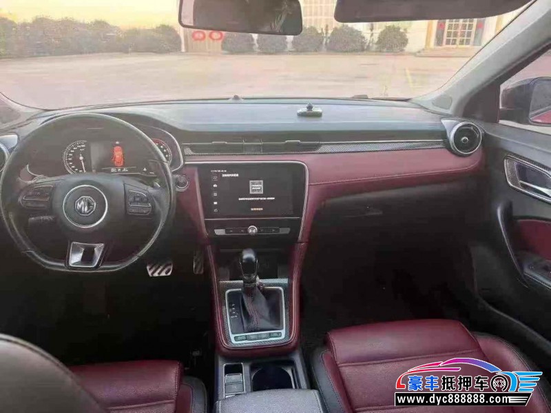 20年名爵6轿车抵押车出售