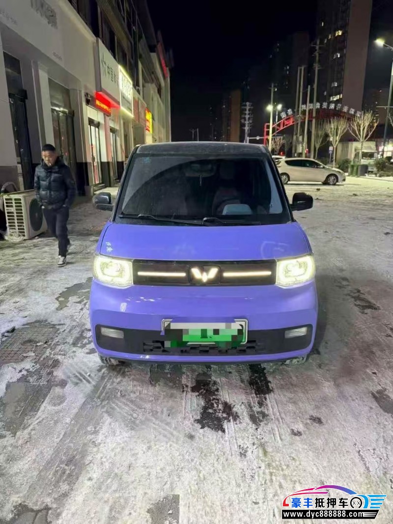 23年五菱汽车迷你轿车抵押车出售