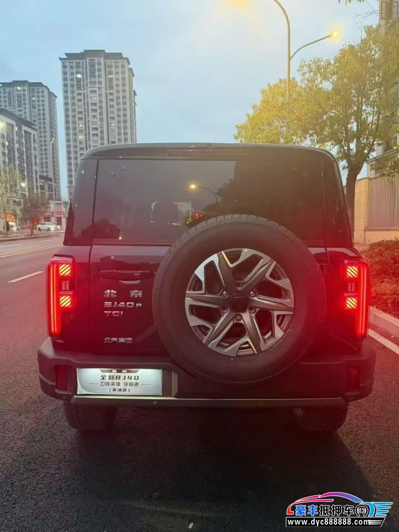 26年北京BJ40轿车抵押车出售