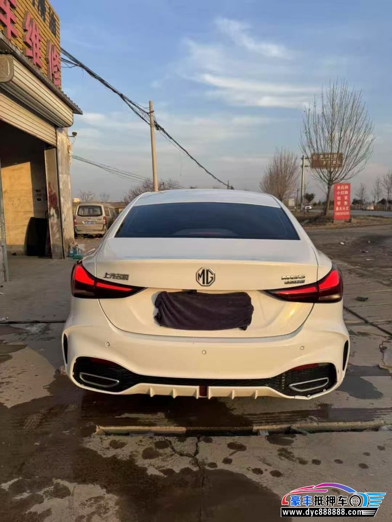 24年名爵5轿车抵押车出售