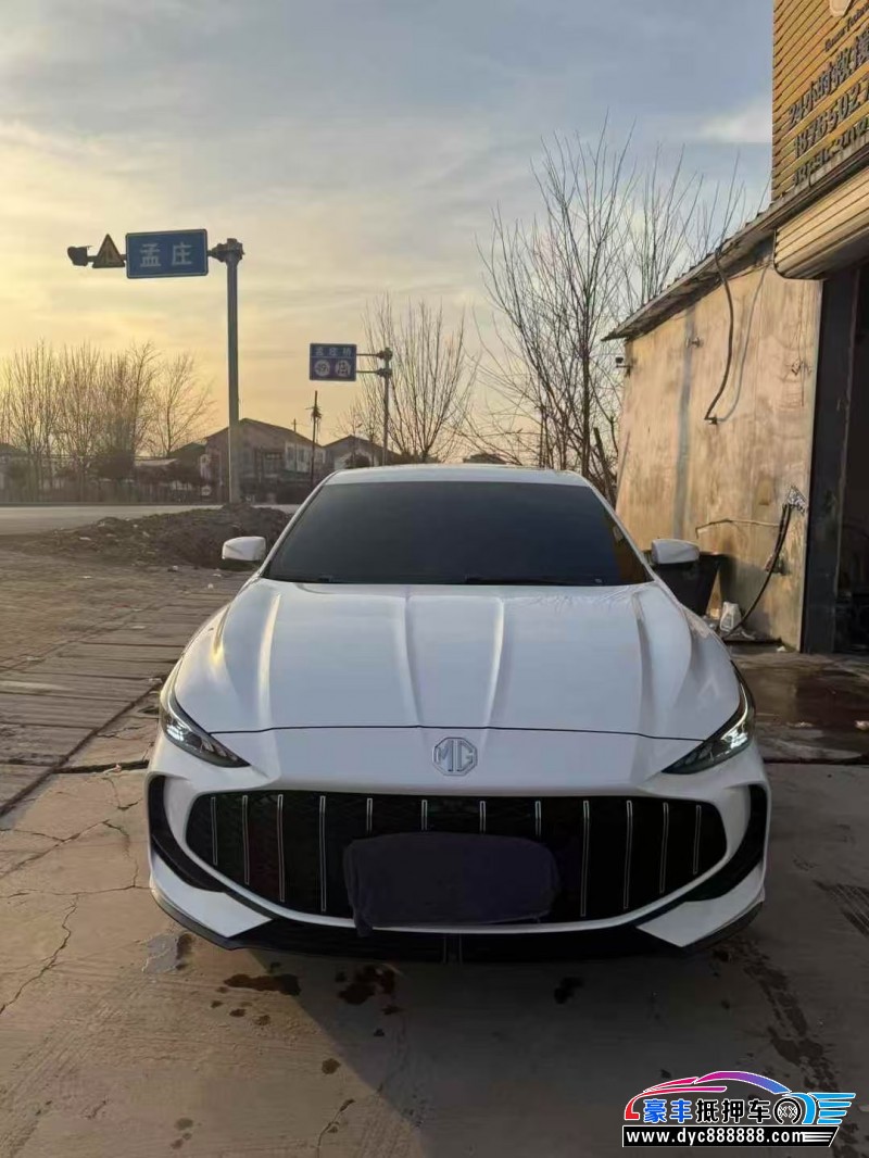 24年名爵5轿车抵押车出售