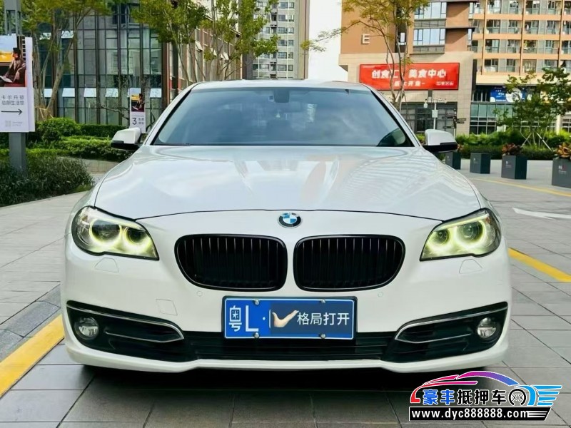 15年宝马5系轿车抵押车出售